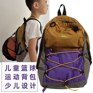 儿童篮球训练专用网兜背包运动足球爆款青少年培训男女生出口双肩