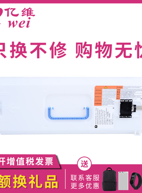 亿维适用佳能NPG-67废粉盒C3020 C3330L C3325 C3520 C3525 C5560 C5535 C5540 C3525 C3530 C3025废粉回收仓