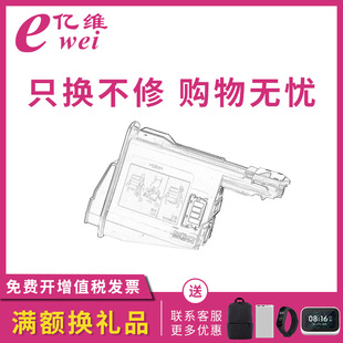 M1520h 1125MFP打印机墨盒TK M1025d 1128一体机硒鼓碳粉盒 亿维适用京瓷TK1123粉盒P1025d