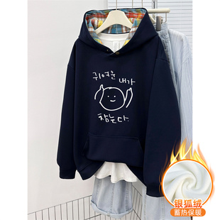 上衣 加绒加厚套头连帽衫 胖mm大码 设计感撞色格子纽扣卫衣女冬季