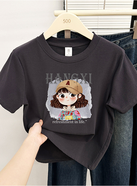 圆领卡通小女孩印花深灰色短袖T恤女夏季新款时尚正肩半袖上衣潮