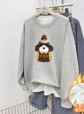 花灰色小狗印花圆领卫衣女秋冬季加绒加厚宽松大码套头衫无帽上衣