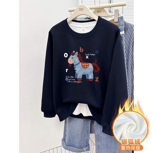 卡通小马印花正肩圆领卫衣女冬季 慵懒风套头上衣 加绒加厚宽松大码