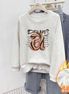 白灰色正肩卫衣女秋冬季加绒加厚韩版设计感宽松大码圆领套头上衣