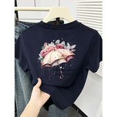 T恤女装 夏季 2024网红爆款 圆领雨伞印花短袖 正肩时尚 显瘦洋气上衣