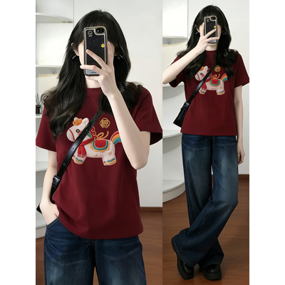 正肩短袖t恤女大码今年夏季爆款tee酒红色小马印花2026新款上衣潮