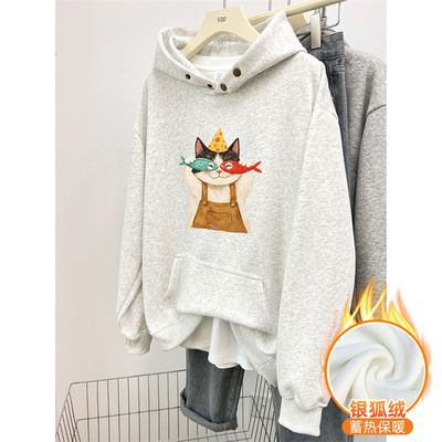 灰色小猫印花纽扣连帽卫衣女冬季重磅加绒加厚宽松大码设计感上衣