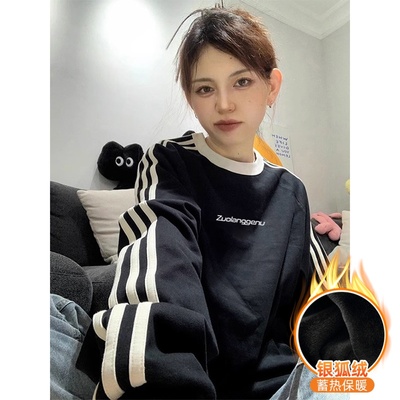 黑色三条杠圆领卫衣女秋冬季加绒加厚oversize美式宽松大码上衣潮