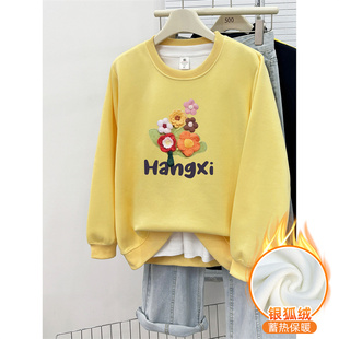 洋气花朵印花长袖 时尚 上衣 宽松大码 加绒加厚圆领正肩卫衣女秋冬季