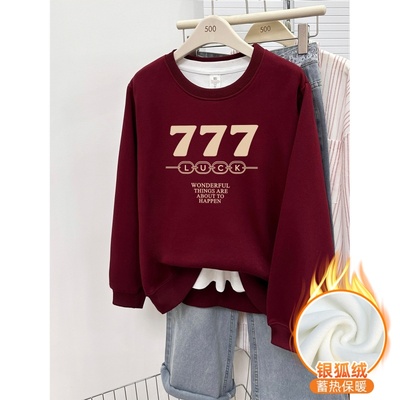 酒红色圆领正肩卫衣女秋冬季加绒加厚宽松大码休闲套头无帽上衣潮