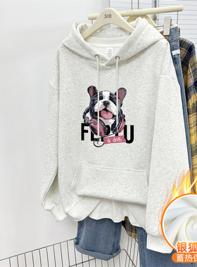 耳机狗狗印花白灰色连帽卫衣女秋冬季加绒加厚宽松大码中长款上衣