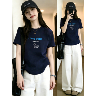 胖mm大码 t恤女夏季 遮肉百搭圆领设计感上衣潮 藏蓝色正肩短袖 韩版