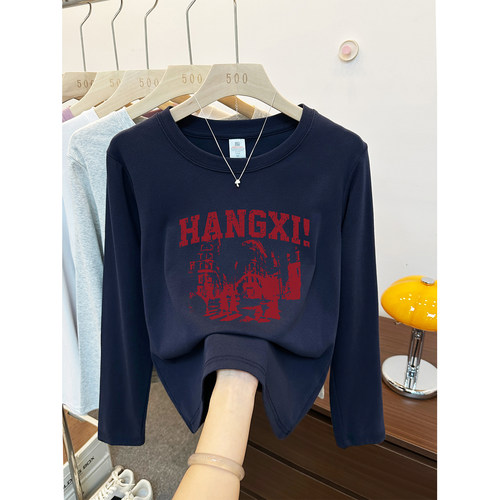 微胖mm早秋新款正肩长袖T恤女装时尚休闲印花大码圆领打底衫上衣