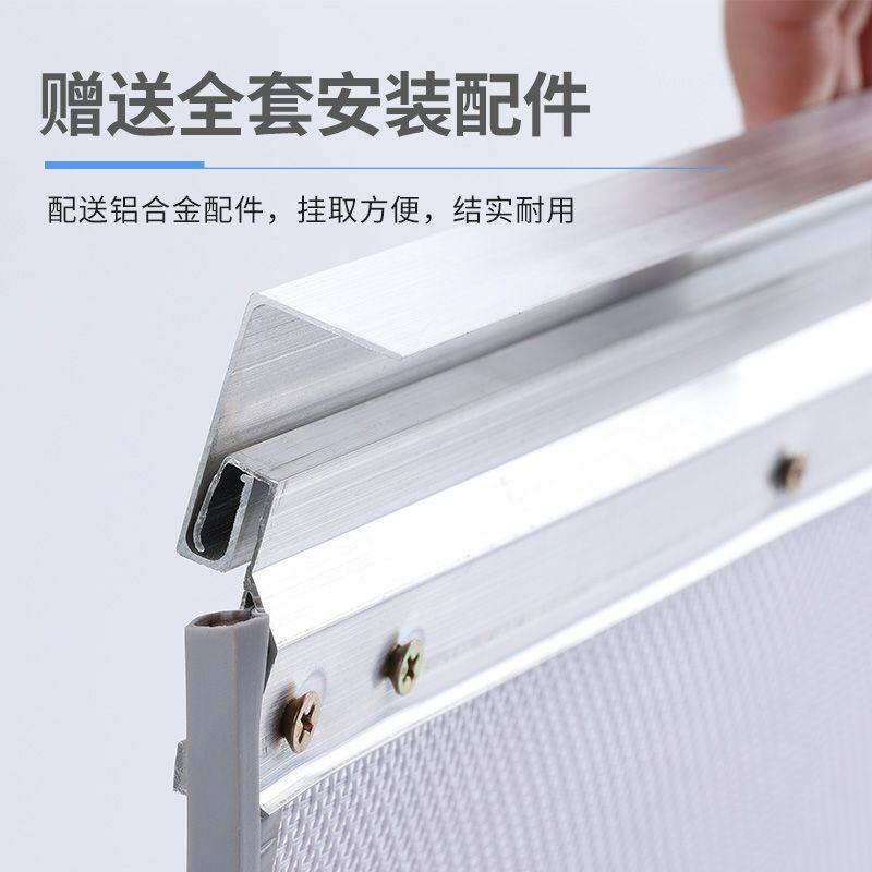 店铺商用新款铝合金防蚊门帘子家用网纱隔断磁铁自吸通风透气夏季
