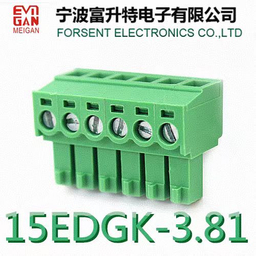 15edgk插拔式接线端子3.81