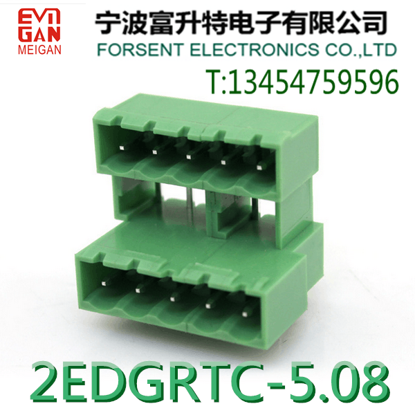 产品只是针座  如有需要整套请联系卖家