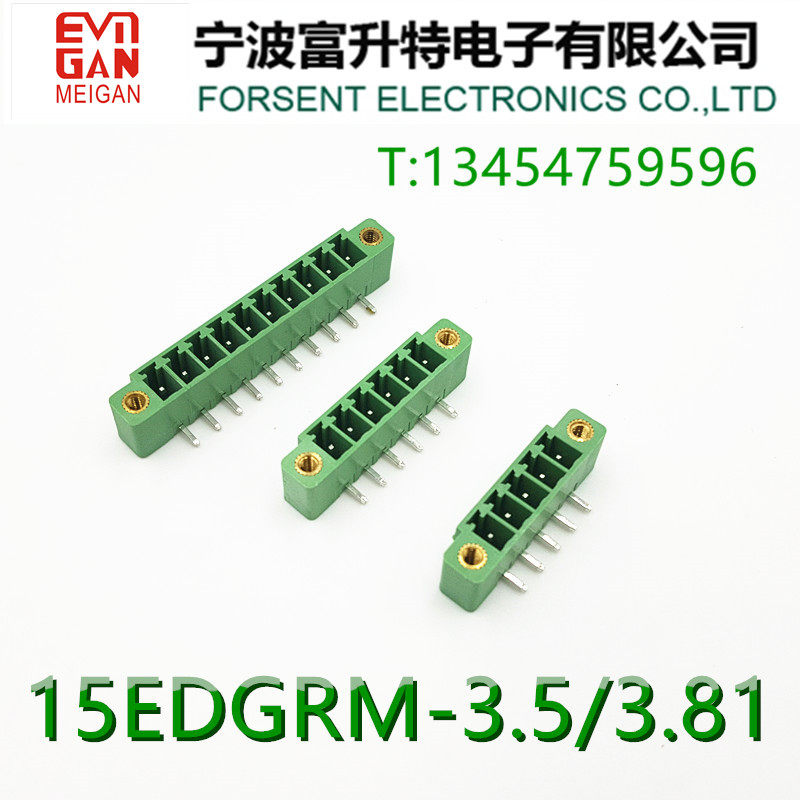 产品只是针座  如有需要整套请联系卖家