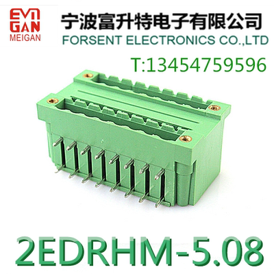 2EDGRHM插拔式接线端子5.08mmPCB端子