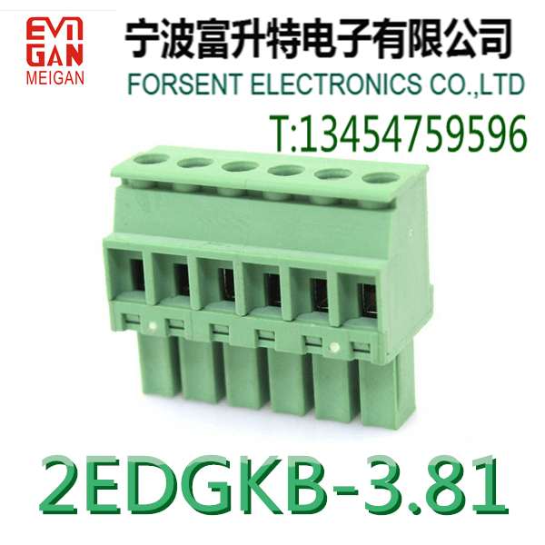 2EDGKB插拔式接线端子3.81mmPCB端子