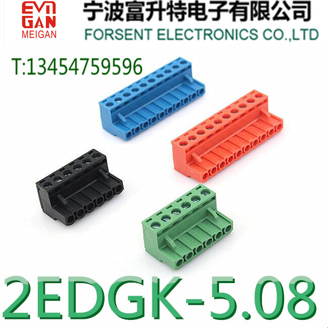 空中对接2EDGK插拔式接线端子5.08mmpcb连接器2P3P4P5P6P8P12P 铜