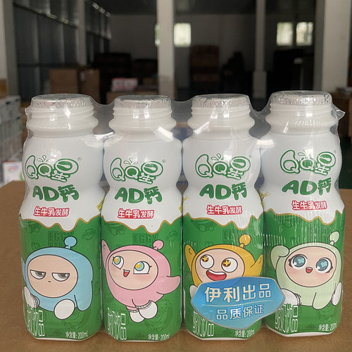 伊利QQ星AD钙奶生牛乳发酵