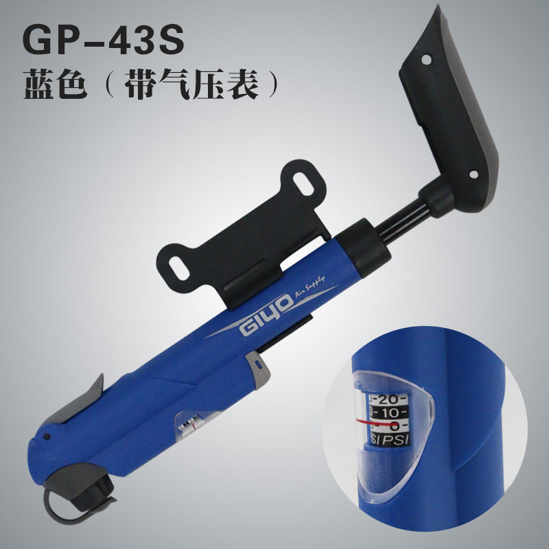 Pompe à vélo GIYO - Ref 2387451 Image 5