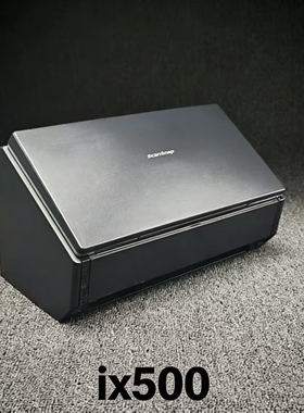 富士通scansnapix500/1600wifi直连高速自动双面共享商务A4扫描仪