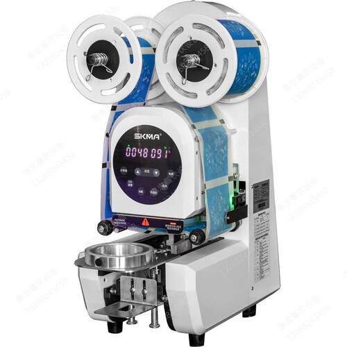 SKMA锡克玛F-90全自动奶茶封口杯机F-95智能型纸塑F-120商用台式