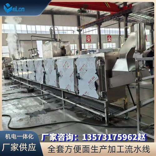 中小型厂家供应整套油炸方便面设备 商用多功能生产面饼流水线