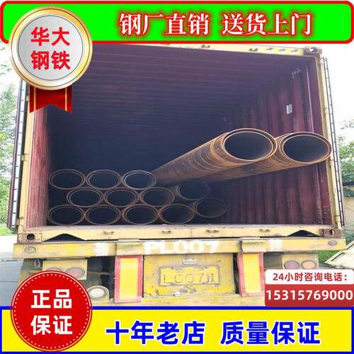 SA213T23合金管加工 A335P91厚壁无缝钢管 抗冲击 常年供应