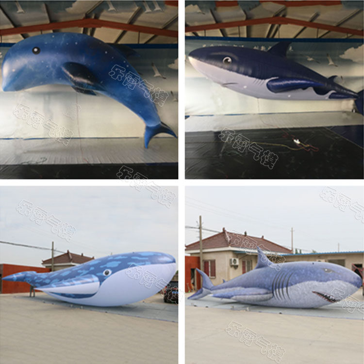 充气大型海洋生物鲸鱼鲨鱼海豚海充气气模