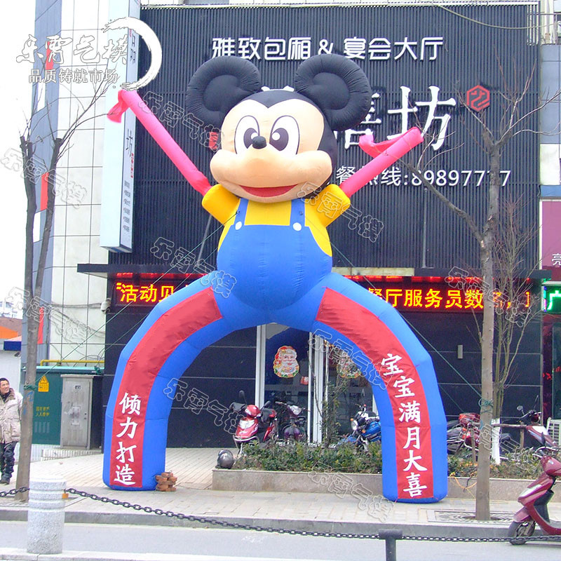 来图订制 跨度可以加大