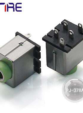 PJ-378A五脚电子音频话筒母座插卡音响箱3.5mm插座PJ转接头浅绿色