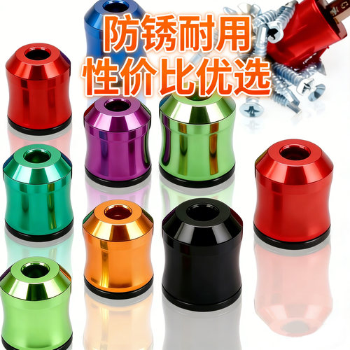 电动螺丝刀磁圈批头加磁环防冲击