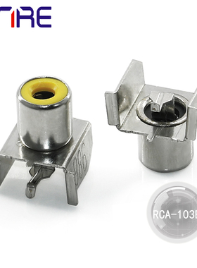 RCA-103B莲花插座AV音视频输入单孔接口同芯 插座电源插座连接器