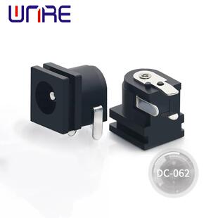 DC-062带卡槽1A 12V电源开关插座接口玩具充电口座黑色公母头母座