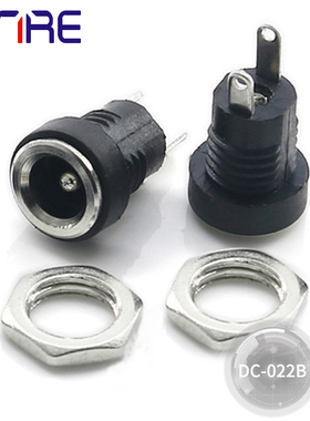 DC-022B全铜直流电源插座耐高温插口 内针两脚配螺母黑色转换母座