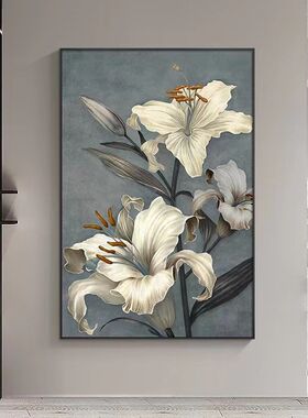 手绘油画现代简约百合花卉客厅高级感装饰画玄关走廊过道轻奢挂画