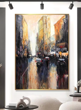 大芬村纯手绘油画北欧抽象街景肌理感客厅挂画玄关走廊餐厅装饰画