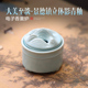 晓山青创意陶瓷电香炉家用插电香薰炉室内定时调温薰香器茶道摆件