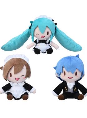 【bilibili】世嘉VOCALOID初音未来&MEIKO&KAITO女仆迷你毛绒玩偶