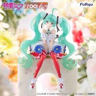 【bilibili】补款FuRyu 泡面压  初音未来 2025 BLOOMIN 景品手办