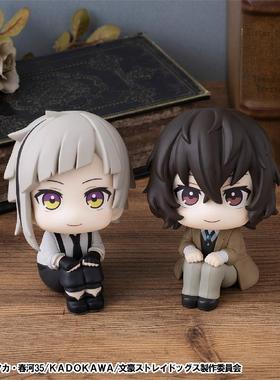 【bilibili】补款MegaHouse LOOKUP文豪野犬 太宰治中岛敦Q版手办