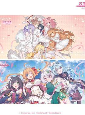 【bilibili】《公主连结Re:Dive》鼠标垫 六周年Ver.