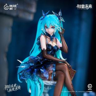 【bilibili】定金UNiQUE ART VOCALOID 初音未来·永夜未央 手办