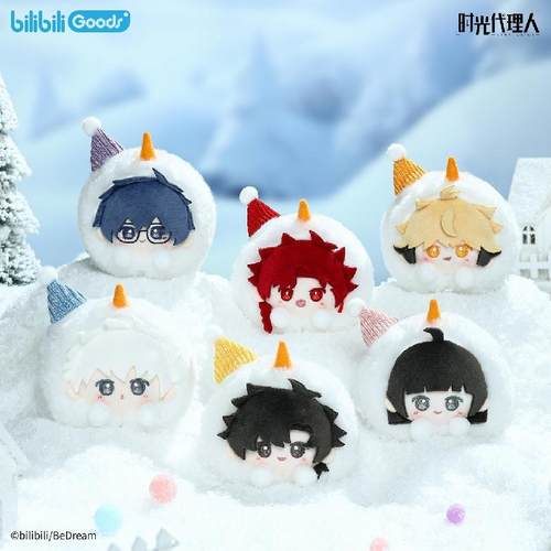 【bilibili】《时光代理人》动画绒绒冬日系列雪球手机毛绒挂件