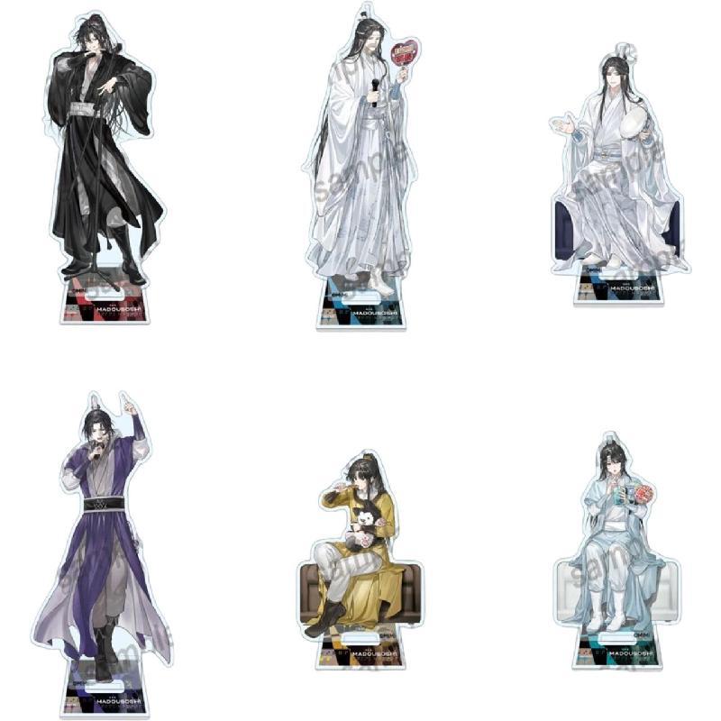【bilibili】卡拉OK招财猫 魔道祖师 亚克力立牌图片