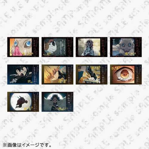 【bilibili】ufotable 鬼灭之刃 喜欢Ver.盲盒系列 拍立得卡