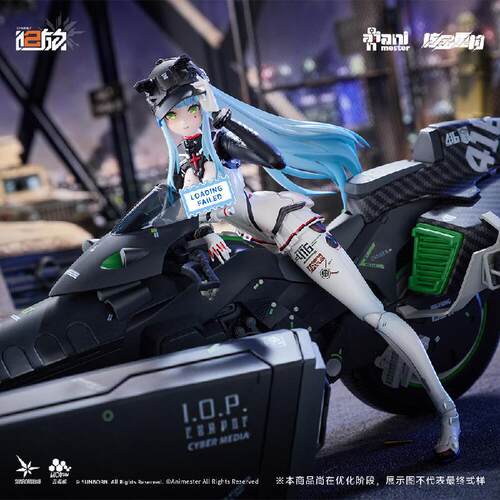 少女前线2追放可露凯拼装模型