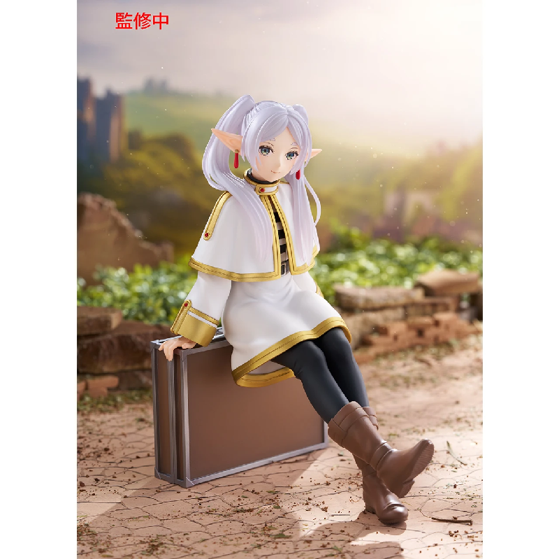 【bilibili】补款TAITODesktopCute葬送的芙莉莲芙莉莲旅行箱景品